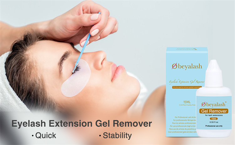 Wholesale Gel Eyelash Glue Remover No Stimulate  LM